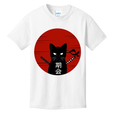 Vintage Japanese Sunset Style Cat Kitten Lover Kids T-Shirt