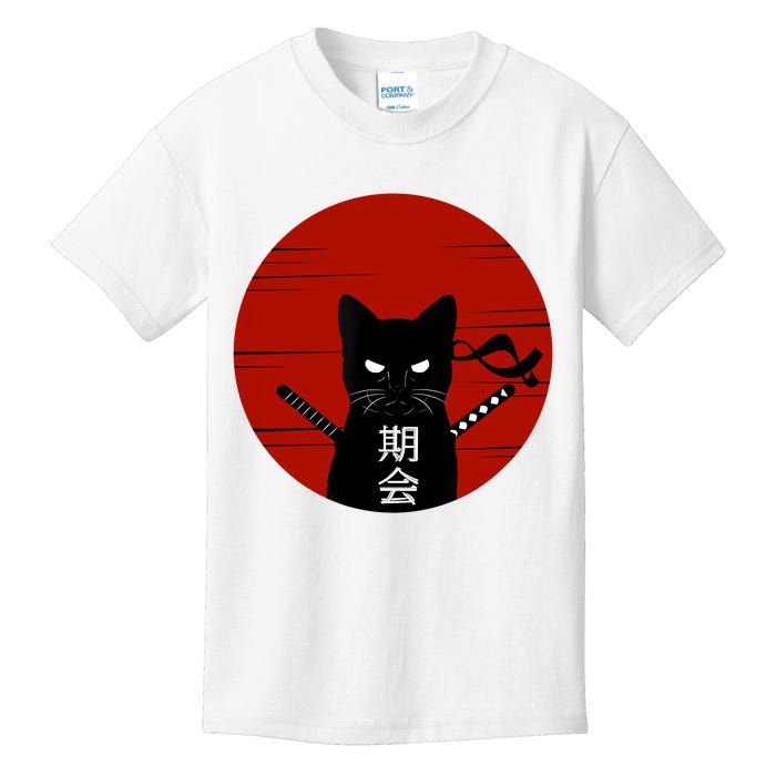 Vintage Japanese Sunset Style Cat Kitten Lover Kids T-Shirt