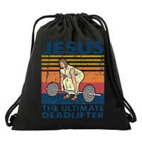 Vintage Jesus The Ultimate Deadlifter Funny Christian Gym Drawstring Bag