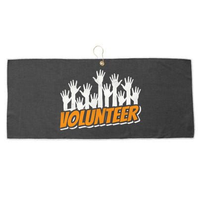 Volunteer Job Unpaid Volunteering Volunteers Gift Large Microfiber Waffle Golf Towel