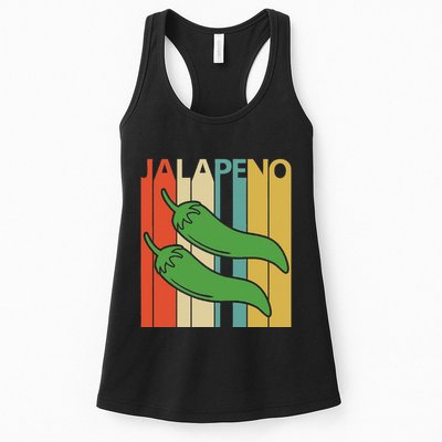 Vintage Jalapeno Womens Tank Top