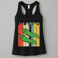 Vintage Jalapeno Womens Tank Top
