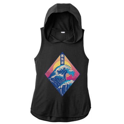 Vaporwave Japanese Wave Ladies PosiCharge Tri-Blend Wicking Draft Hoodie Tank