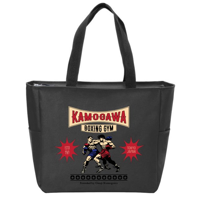Vintage Kamogawa Boxing Gym Zip Tote Bag