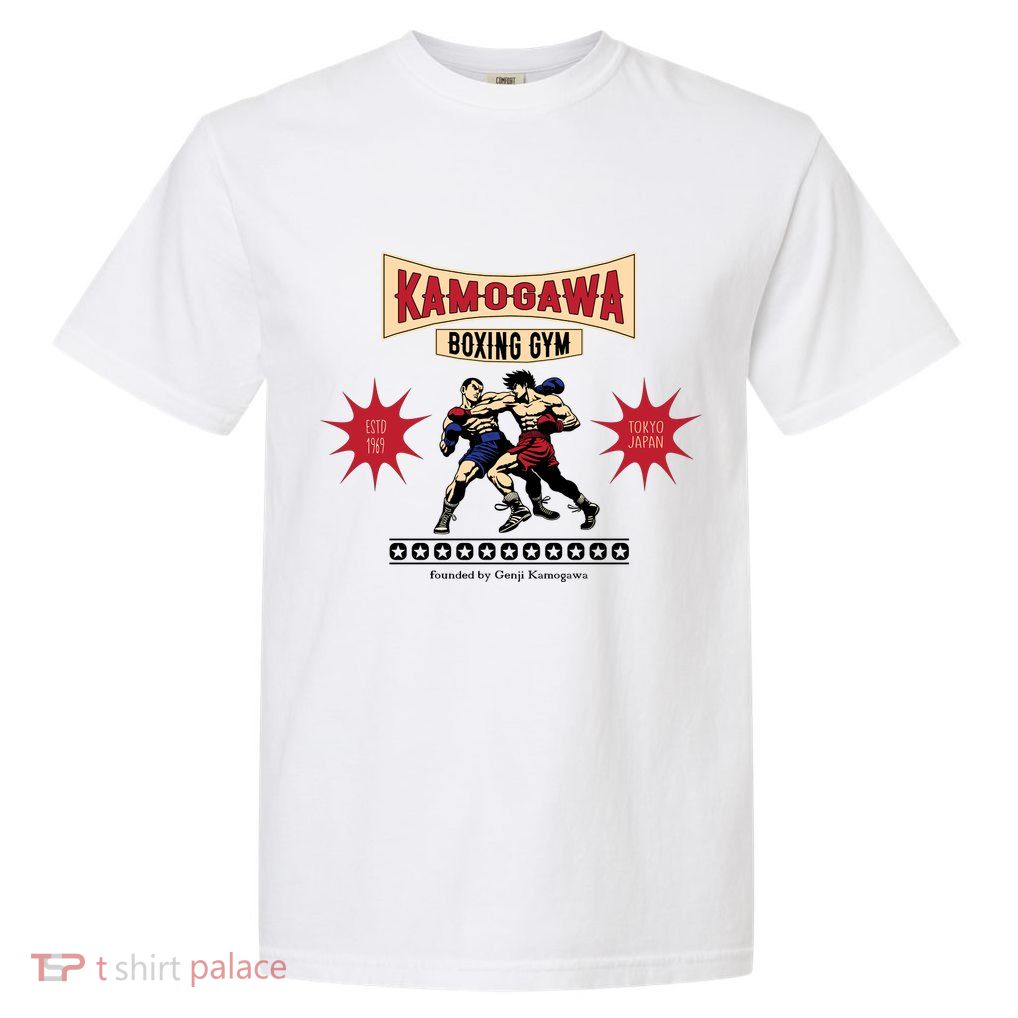 Vintage Kamogawa Boxing Gym Garment-Dyed Heavyweight T-Shirt