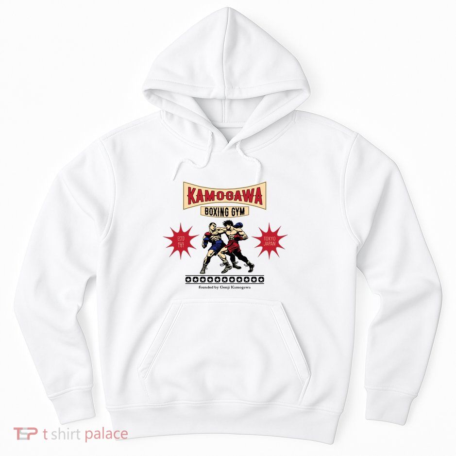 Vintage Kamogawa Boxing Gym Hoodie