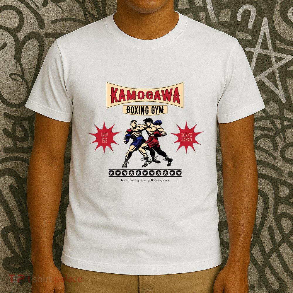 Vintage Kamogawa Boxing Gym T-Shirt