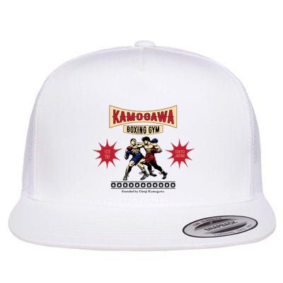 Vintage Kamogawa Boxing Gym Flatbill Hat