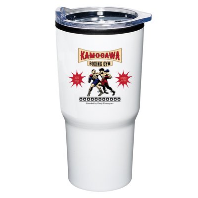 Vintage Kamogawa Boxing Gym Tumbler