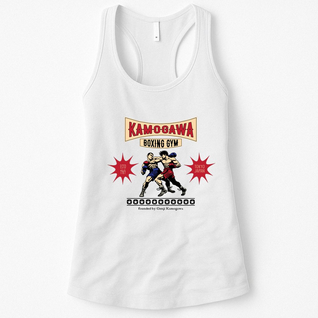 Vintage Kamogawa Boxing Gym Womens Tank Top