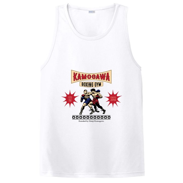 Vintage Kamogawa Boxing Gym PosiCharge Competitor Tank