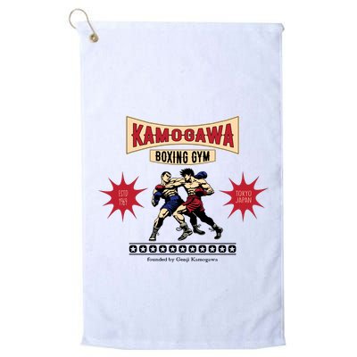 Vintage Kamogawa Boxing Gym Golf Towel