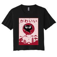 Vintage Kawaii Cat Anime Japanese Gift Girls Boys Teenager Women's Crop Top Tee