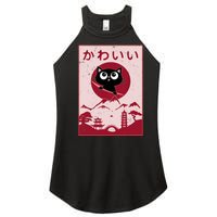 Vintage Kawaii Cat Anime Japanese Gift Girls Boys Teenager Women's Perfect Tri Rocker Tank