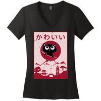 Vintage Kawaii Cat Anime Japanese Gift Girls Boys Teenager Women's V-Neck T-Shirt