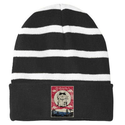 Vintage Kawaii Cat Anime Japanese Gift Teenager Striped Beanie with Solid Band