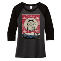 Vintage Kawaii Cat Anime Japanese Gift Teenager Women's Tri-Blend 3/4-Sleeve Raglan Shirt