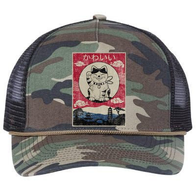 Vintage Kawaii Cat Anime Japanese Gift Teenager Retro Rope Trucker Hat Cap