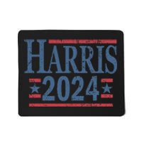 Vintage Kamala Harris 2024 Mousepad