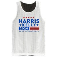 Vote Kamala Harris Mark Kelly V.P Vice President 47th 2024 Mesh Reversible Basketball Jersey Tank