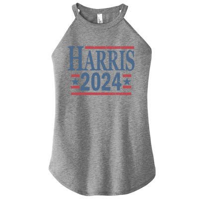 Vintage Kamala Harris 2024 Gift Women's Perfect Tri Rocker Tank