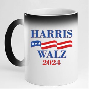 Vote Kamala Harris Tim Walz 2024 Election 11oz Black Color Changing Mug