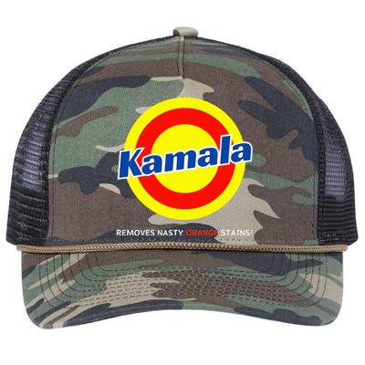 Vote Kamala Harris Removes Nasty Orange Stains Detergent Fun Retro Rope Trucker Hat Cap