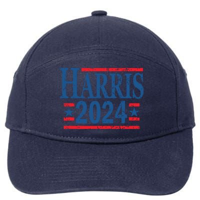 Vintage Kamala Harris 2024 For President Election Campaign 7-Panel Snapback Hat