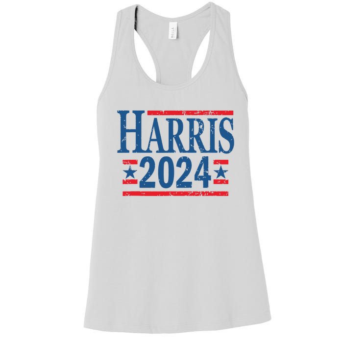 Vintage Kamala Harris 2024 For President Election Campaign Women's Racerback Tank