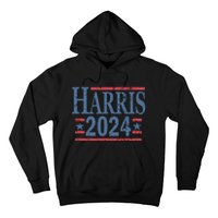 Vintage Kamala Harris 2024 Hoodie