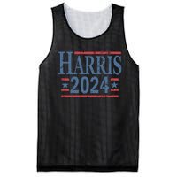 Vintage Kamala Harris 2024 Mesh Reversible Basketball Jersey Tank