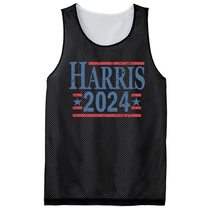 Vintage Kamala Harris 2024 Mesh Reversible Basketball Jersey Tank