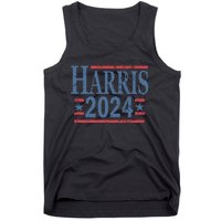 Vintage Kamala Harris 2024 Tank Top