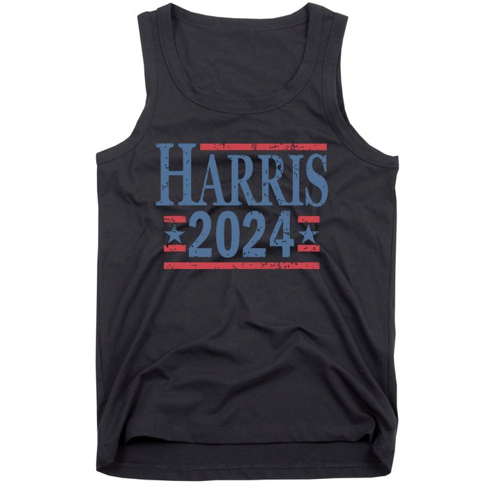 Vintage Kamala Harris 2024 Tank Top