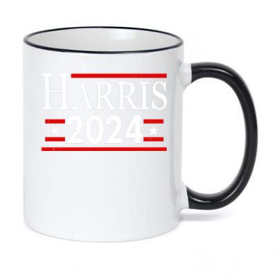 Vote Kamala Harris 2024 Election 11oz Black Color Changing Mug