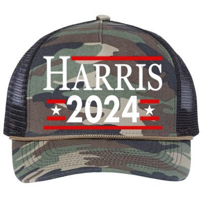 Vote Kamala Harris 2024 Election Retro Rope Trucker Hat Cap