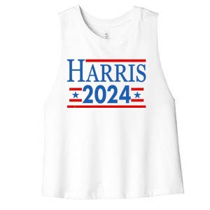 Vote Kamala Harris 2024 Election Women's Racerback Cropped Tank