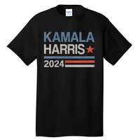 Vintage Kamala Harris 2024 For President Election Campaign Tall T-Shirt