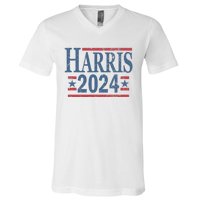 Vintage Kamala Harris 2024 V-Neck T-Shirt