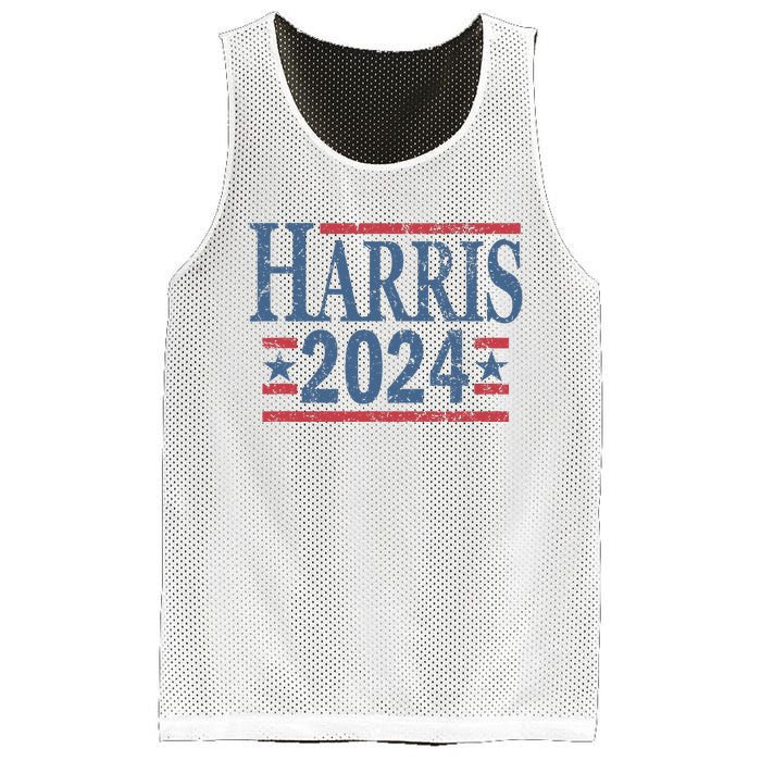 Vintage Kamala Harris 2024 Mesh Reversible Basketball Jersey Tank