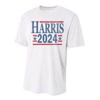 Vintage Kamala Harris 2024 Performance Sprint T-Shirt