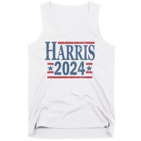 Vintage Kamala Harris 2024 Tank Top