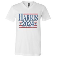 Vintage Kamala Harris 2024 For President Election Campaign V-Neck T-Shirt