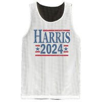 Vintage Kamala Harris 2024 For President Election Campaign Mesh Reversible Basketball Jersey Tank