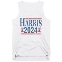 Vintage Kamala Harris 2024 For President Election Campaign Tank Top