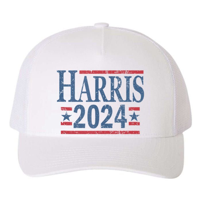 Vintage Kamala Harris 2024 Yupoong Adult 5-Panel Trucker Hat