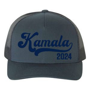 Vote Kamala Harris 2024 Retro Varsity Midnight Blue Yupoong Adult 5-Panel Trucker Hat