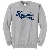 Vote Kamala Harris 2024 Retro Varsity Midnight Blue Sweatshirt