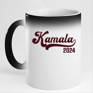 Vote Kamala Harris 2024 Retro Varsity Cardinal Red 11oz Black Color Changing Mug