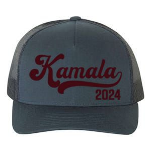 Vote Kamala Harris 2024 Retro Varsity Cardinal Red Yupoong Adult 5-Panel Trucker Hat